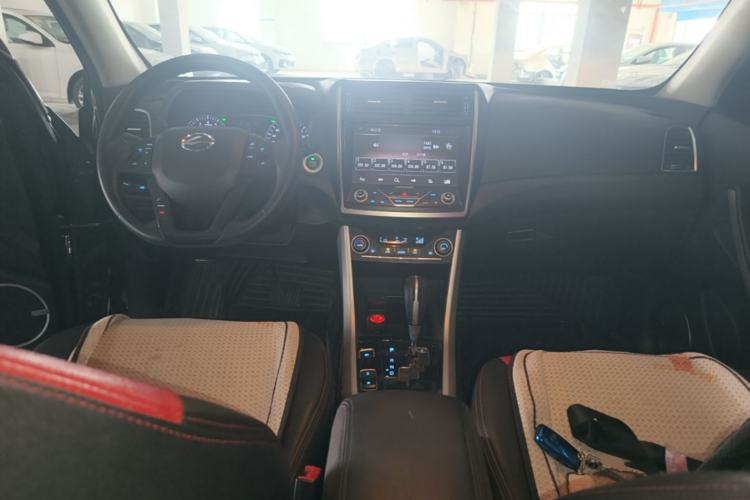 Used Land X5 2016 Plus 1.5T CVT Enjoyment Edition Center Console