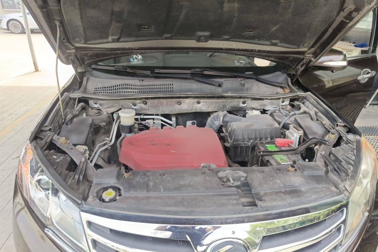 Used Land X5 2016 Plus 1.5T CVT Leading Edition Engine Bay