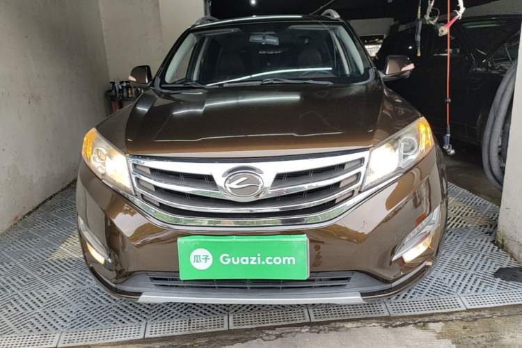 Used Land X5 2016 Plus 1.5T CVT Leading Edition Front
