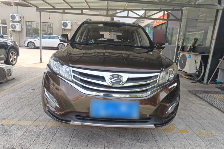 Used Land X5 2016 Plus 1.5T CVT Leading Edition Front