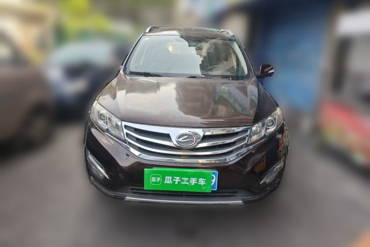 Used Land X5 2016 Plus 1.5T Manual Innovation Edition Front