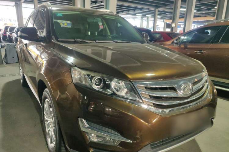 Used Land X5 2016 Plus 2.0T Automatic Enjoyment Edition Front Right 45 Deg