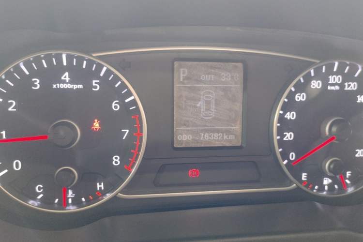 Used Land X5 2016 Plus 1.5T CVT Leading Edition Instrument Cluster