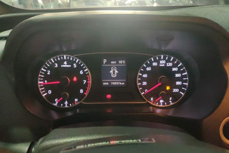 Used Land X5 2016 Plus 2.0T Automatic Enjoyment Edition Instrument Cluster