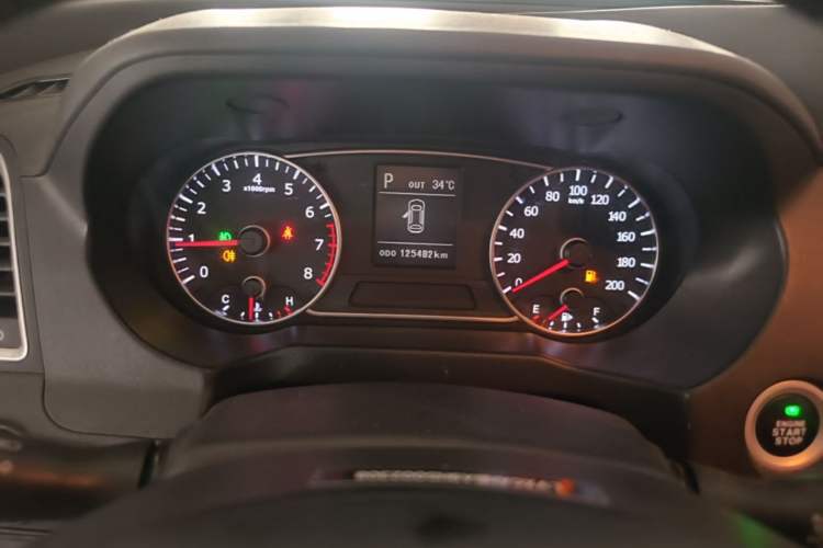 Used Land X5 2016 Plus 1.5T CVT Enjoyment Edition Instrument Cluster