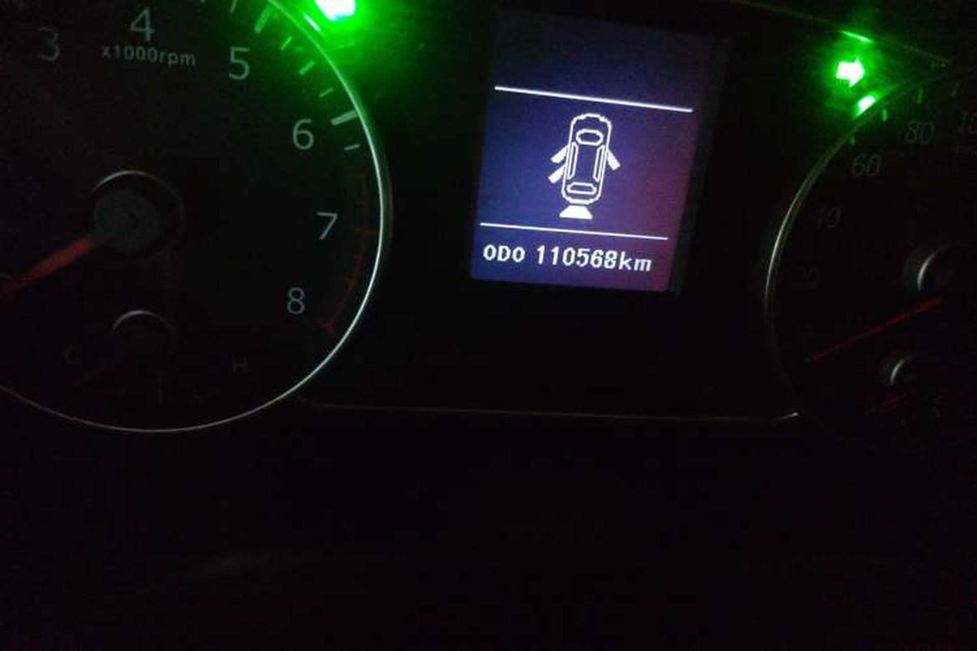 Used Land X5 2016 Plus 1.5T CVT Leading Edition Odometer Close Up