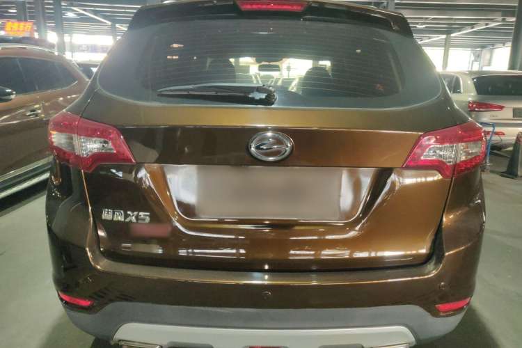 Used Land X5 2016 Plus 2.0T Automatic Enjoyment Edition Rear