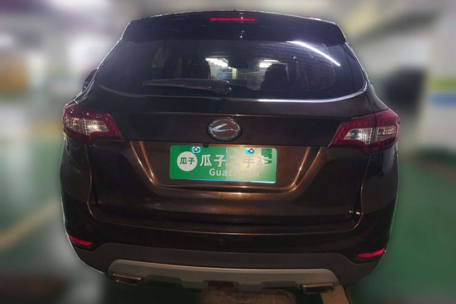Used Land X5 2016 Plus 1.5T CVT Leading Edition Rear