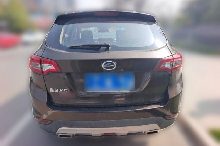 Used Land X5 2016 Plus 1.5T Manual Enjoyment Edition Rear