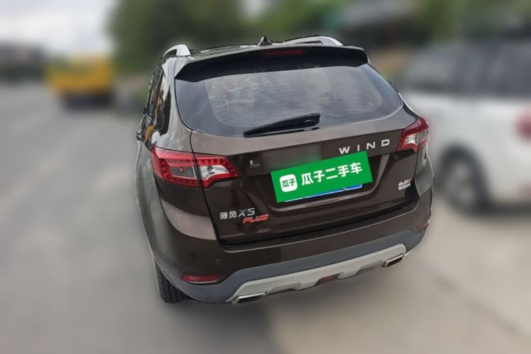 Used Land X5 2016 Plus 2.0T Automatic Innovation Edition Rear Left 45 Deg