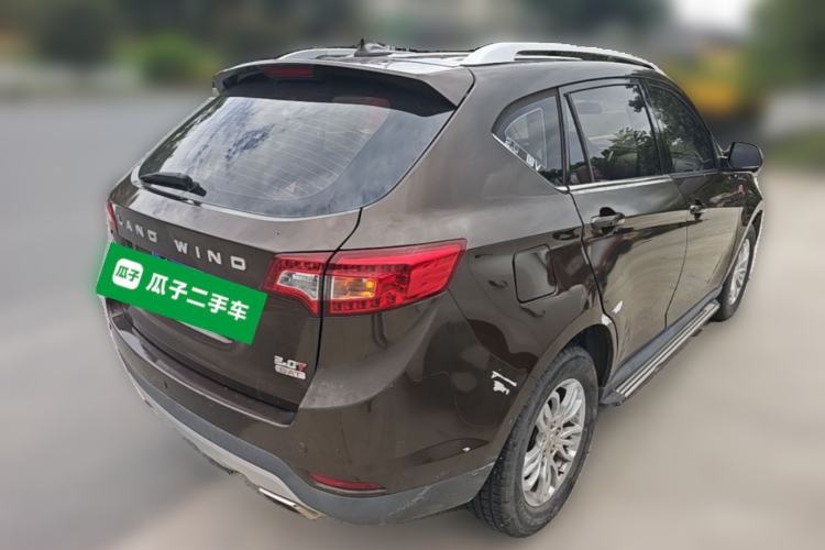 Used Land X5 2016 Plus 2.0T Automatic Innovation Edition Rear Right 45 Deg