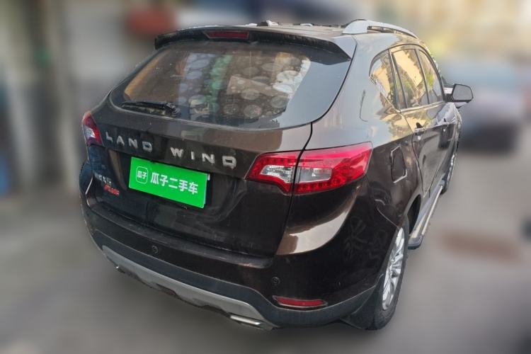 Used Land X5 2016 Plus 1.5T Manual Innovation Edition Rear Right 45 Deg