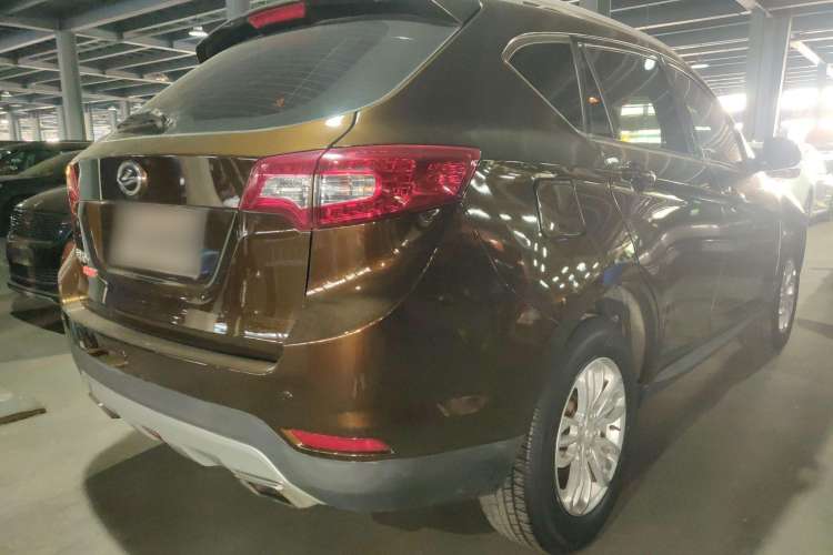 Used Land X5 2016 Plus 2.0T Automatic Enjoyment Edition Rear Right 45 Deg