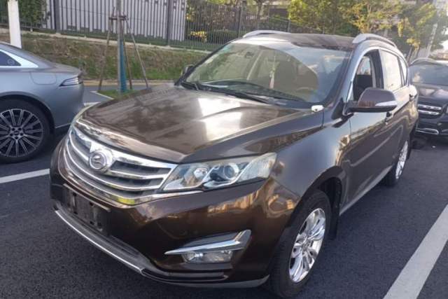 Used Land X5 2016 Plus 1.5T CVT Enjoyment Edition