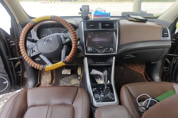 Used Land X5 2016 Plus 1.5T CVT Leading Edition Center Console