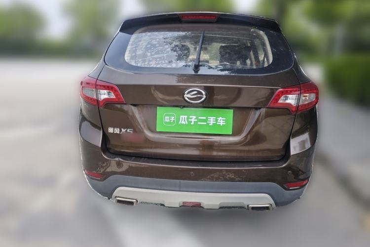 Used Land X5 2016 Plus 1.5T CVT Leading Edition Rear