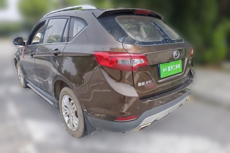 Used Land X5 2016 Plus 1.5T CVT Leading Edition Rear Left 45 Deg