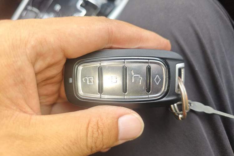 Used Land X5 2016 Plus 1.5T CVT Leading Edition Vehicle Key