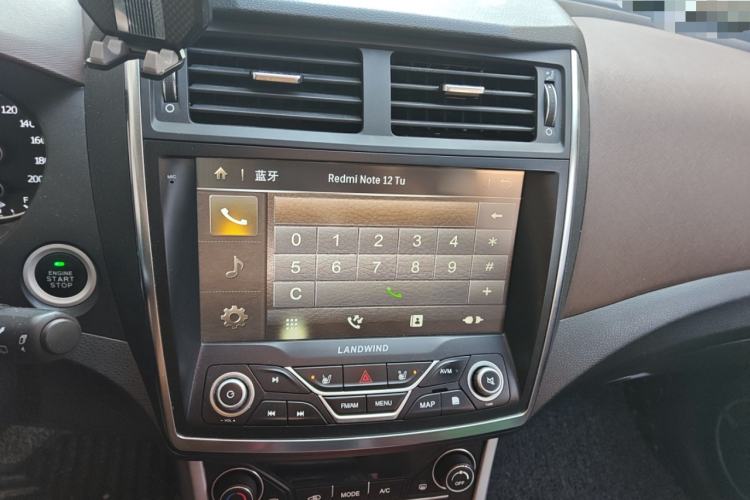 Used Land X5 2016 Plus 1.5T CVT Leading Edition Audio And AC Panel