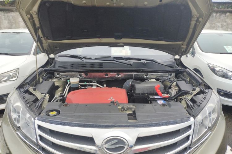 Used Land X5 2016 Plus 1.5T CVT Enjoyment Edition Engine Bay