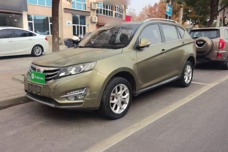 Used Land X5 2016 Plus 1.5T CVT Leading Edition Exterior 2