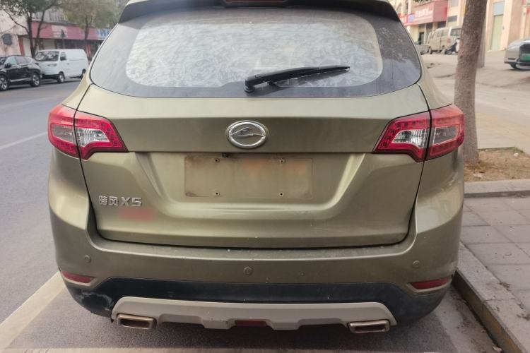 Used Land X5 2016 Plus 1.5T CVT Leading Edition Exterior 4