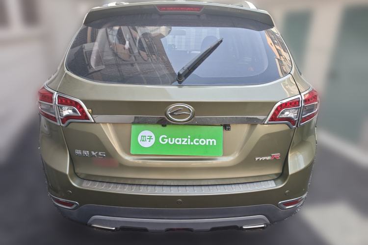 Used Land X5 2016 Plus 1.5T CVT Leading Edition Exterior 4