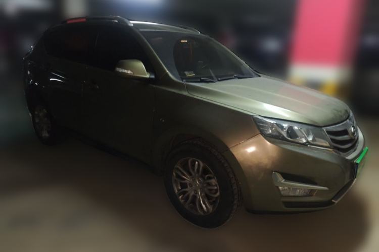 Used Land X5 2016 Plus 2.0T Automatic Enjoyment Edition Front Right 45 Deg
