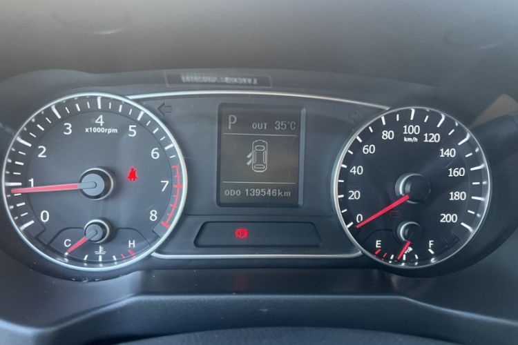 Used Land X5 2016 Plus 1.5T CVT Enjoyment Edition Odometer Close Up