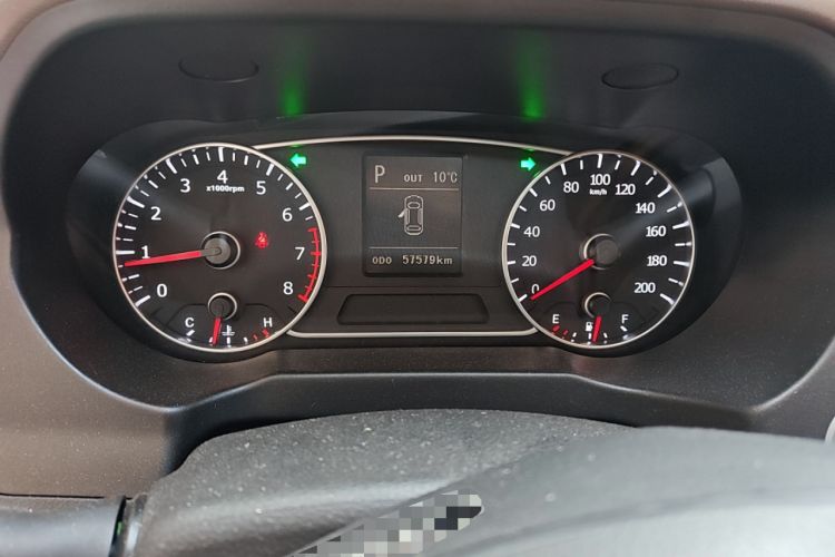 Used Land X5 2016 Plus 1.5T CVT Leading Edition Odometer Close Up
