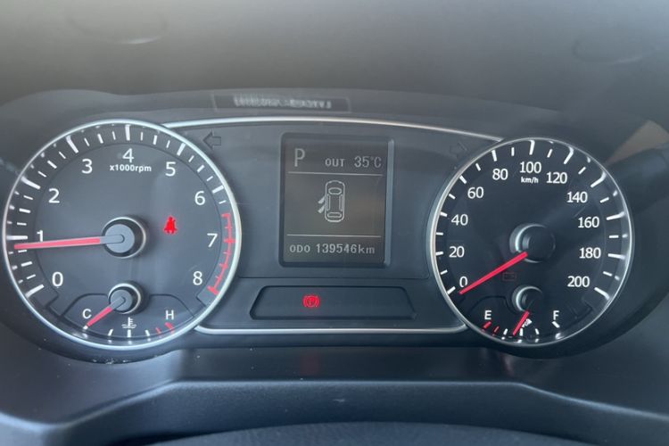 Used Land X5 2016 Plus 1.5T CVT Enjoyment Edition Odometer Close Up