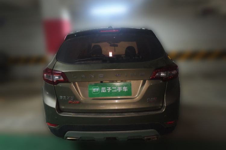 Used Land X5 2016 Plus 2.0T Automatic Enjoyment Edition Rear