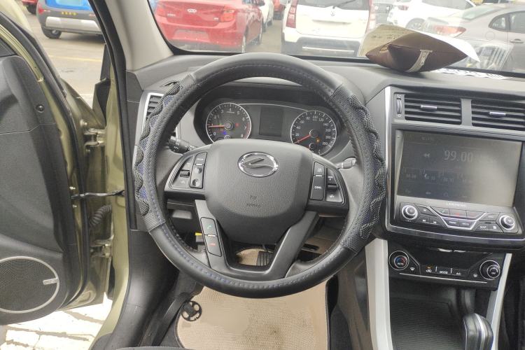 Used Land X5 2016 Plus 1.5T CVT Enjoyment Edition Steering Wheel