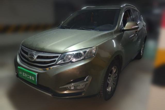 Used Land X5 2016 Plus 2.0T Automatic Enjoyment Edition