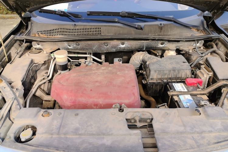 Used Land X5 2016 Plus 1.5T CVT Leading Edition Engine Bay