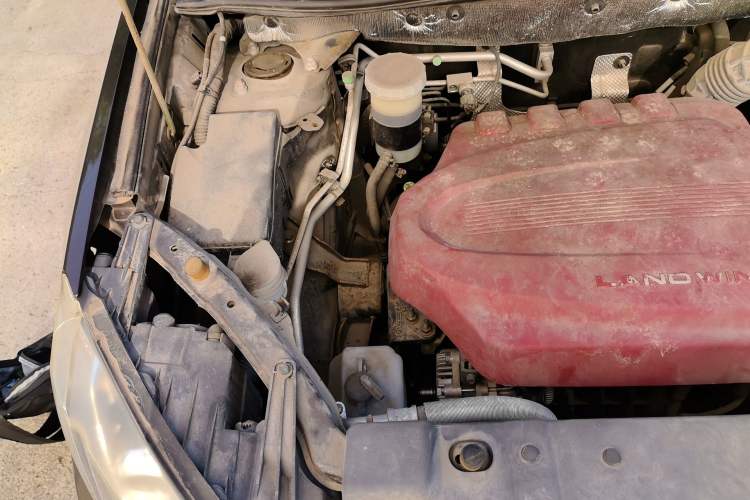 Used Land X5 2016 Plus 1.5T CVT Leading Edition Engine Bay Right