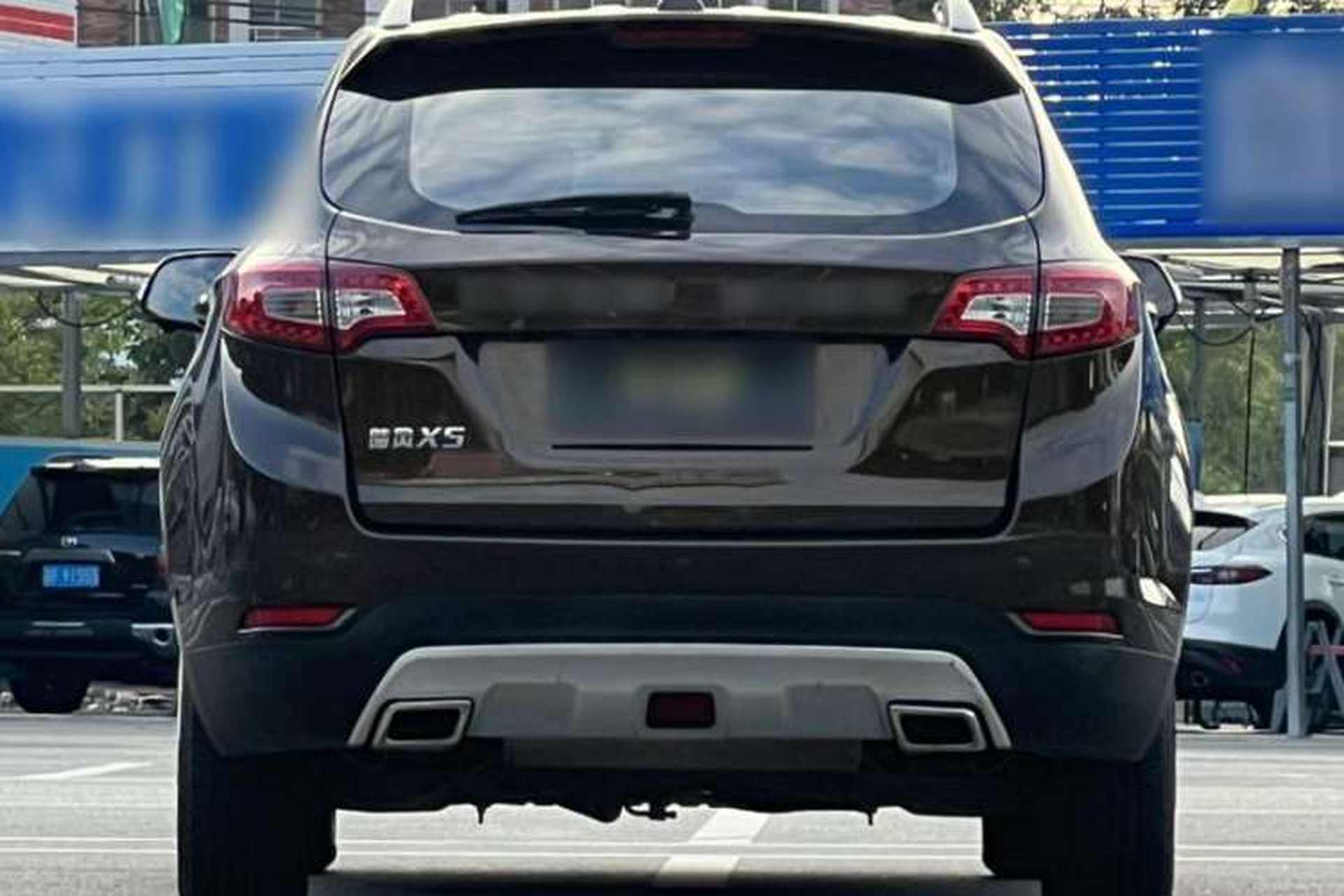 Used Land X5 2016 Plus 1.5T CVT Leading Edition Exterior 5