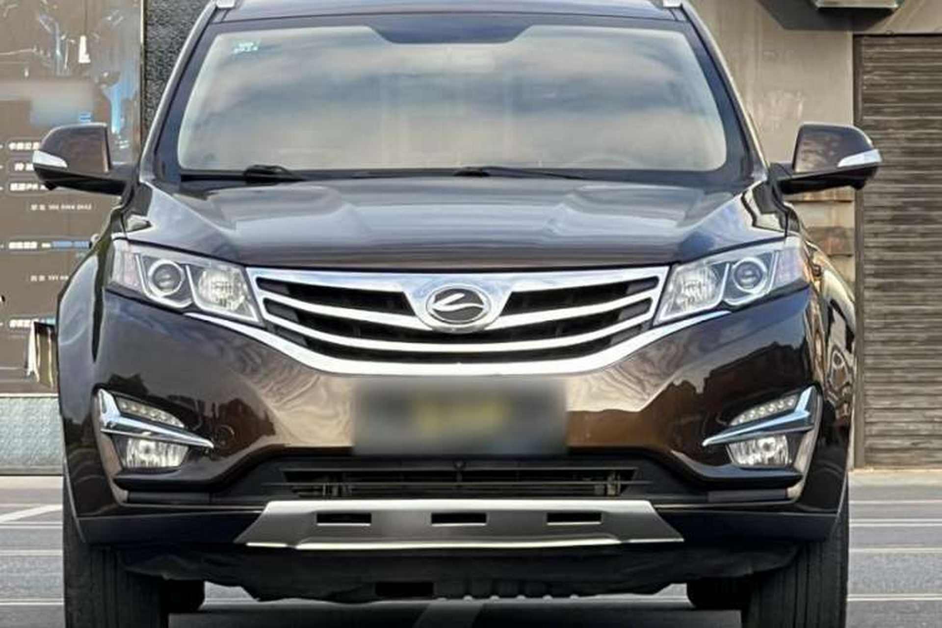 Used Land X5 2016 Plus 1.5T CVT Leading Edition Exterior 7