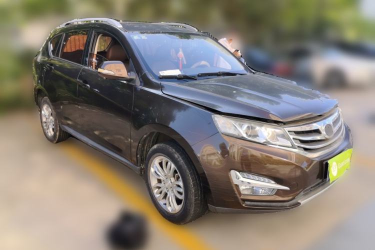Used Land X5 2016 Plus 1.5T CVT Leading Edition Front Right 45 Deg