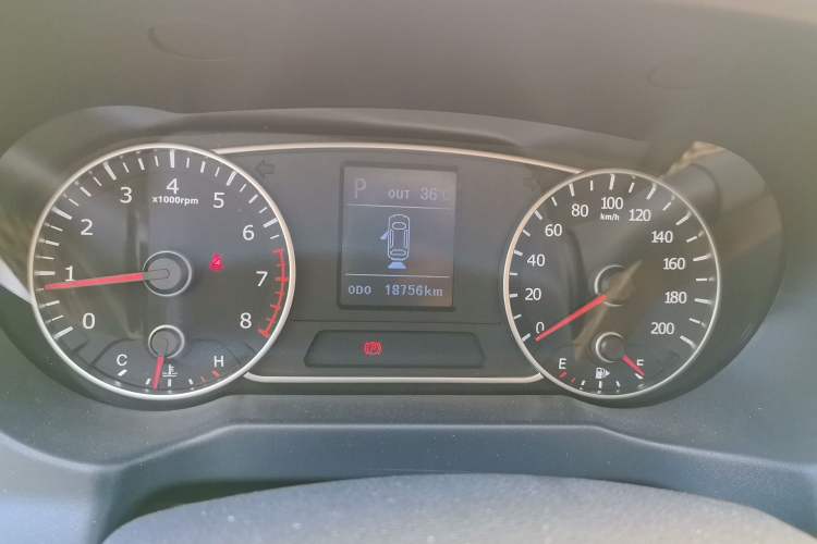Used Land X5 2016 Plus 1.5T CVT Leading Edition Instrument Cluster