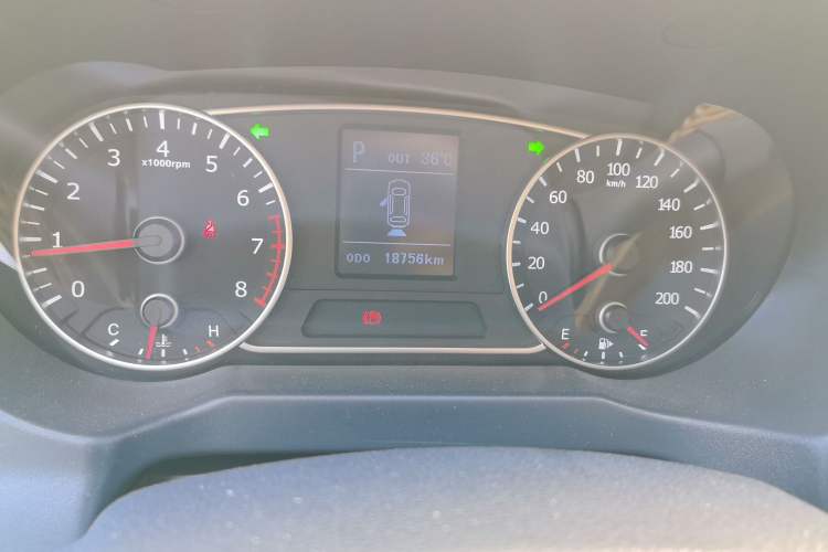 Used Land X5 2016 Plus 1.5T CVT Leading Edition Odometer Close Up