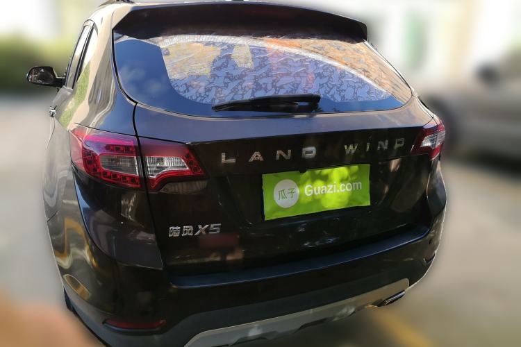 Used Land X5 2016 Plus 1.5T CVT Leading Edition Rear