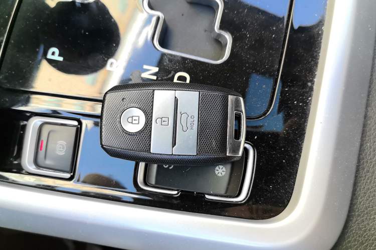 Used Land X5 2016 Plus 1.5T CVT Leading Edition Vehicle Key