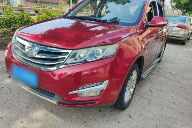 Used Land X5 2016 Plus 1.5T CVT Leading Edition