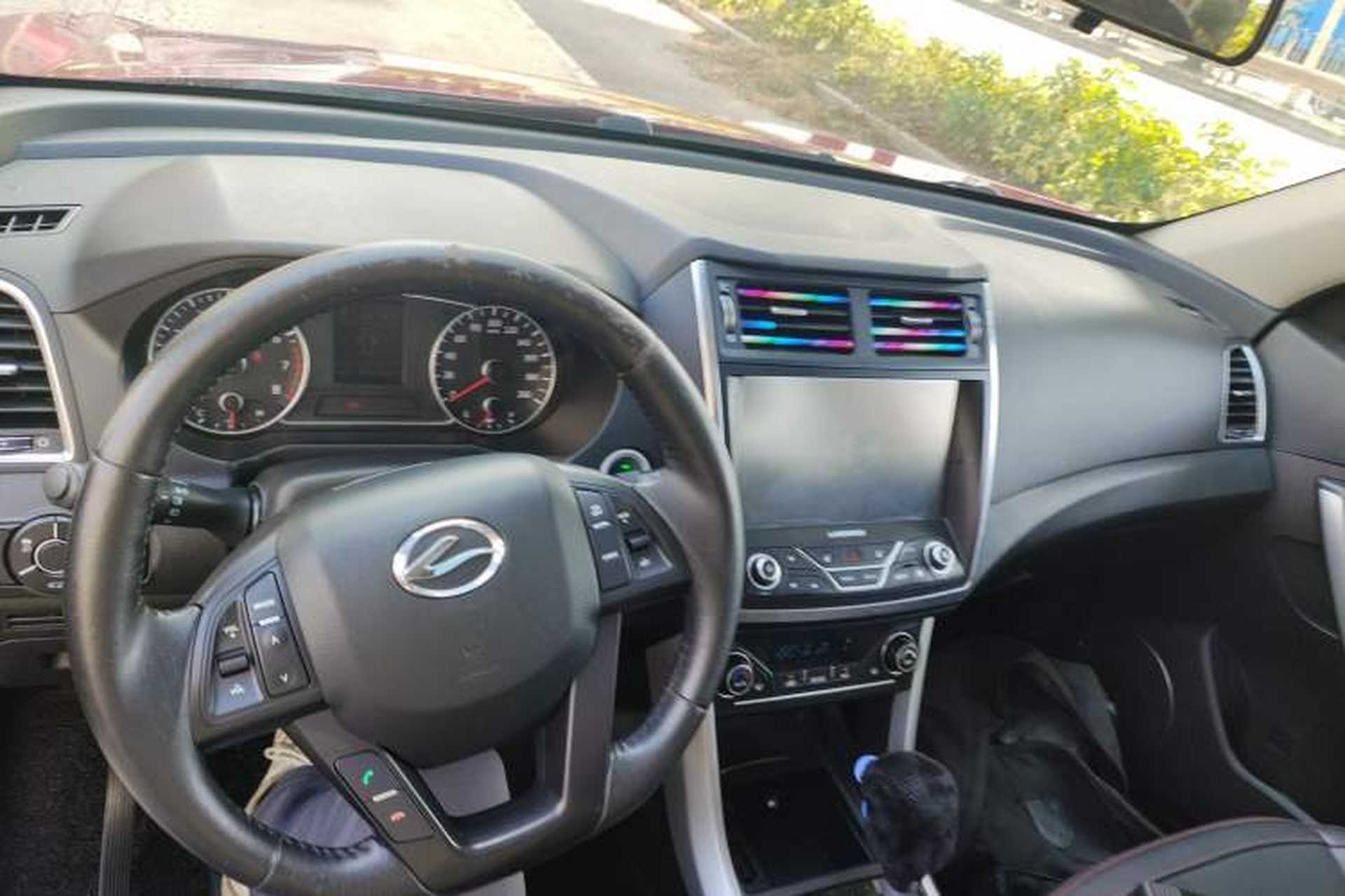 Used Land X5 2016 Plus 1.5T CVT Leading Edition Center Console