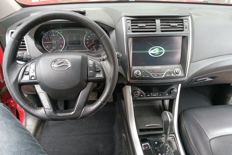 Used Land X5 2016 Plus 1.5T CVT Enjoyment Edition Center Console