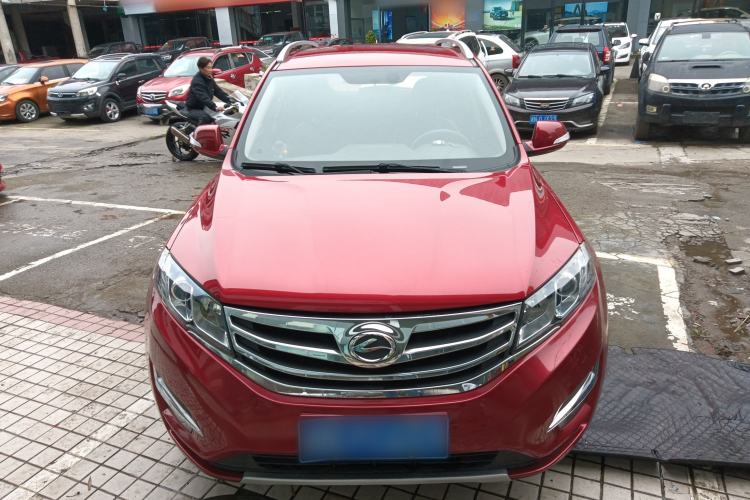Used Land X5 2016 Plus 1.5T CVT Enjoyment Edition Front