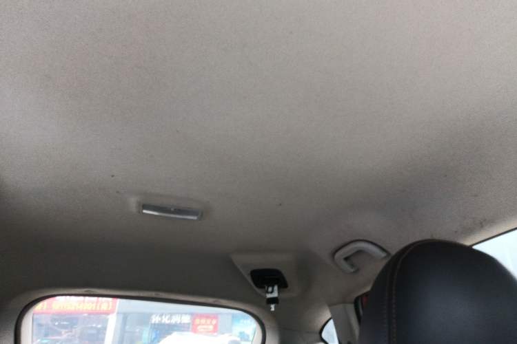 Used Land X5 2016 Plus 1.5T CVT Enjoyment Edition Headliner