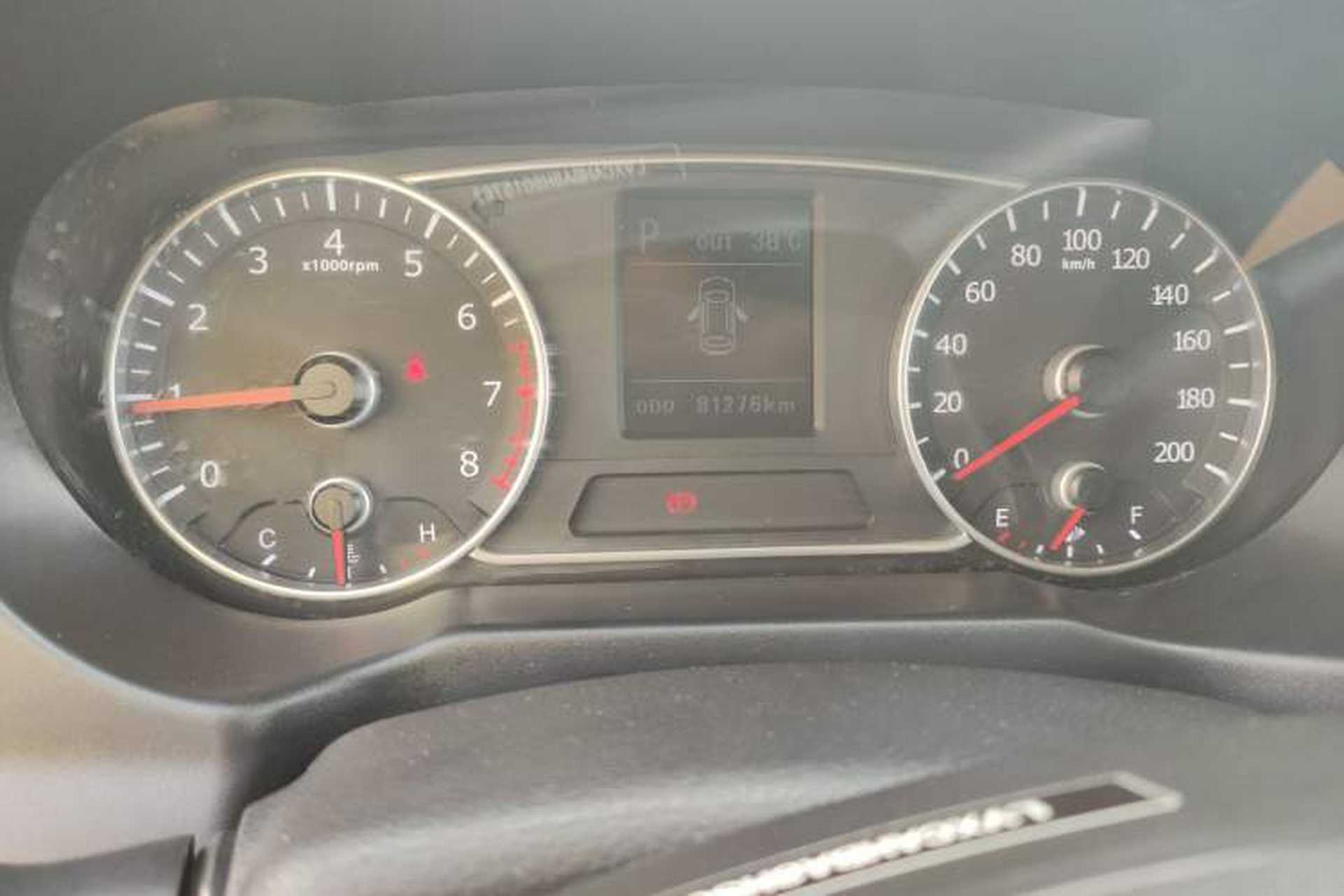 Used Land X5 2016 Plus 1.5T CVT Leading Edition Odometer Close Up