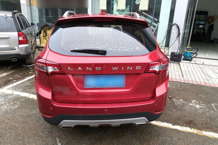 Used Land X5 2016 Plus 1.5T CVT Enjoyment Edition Rear